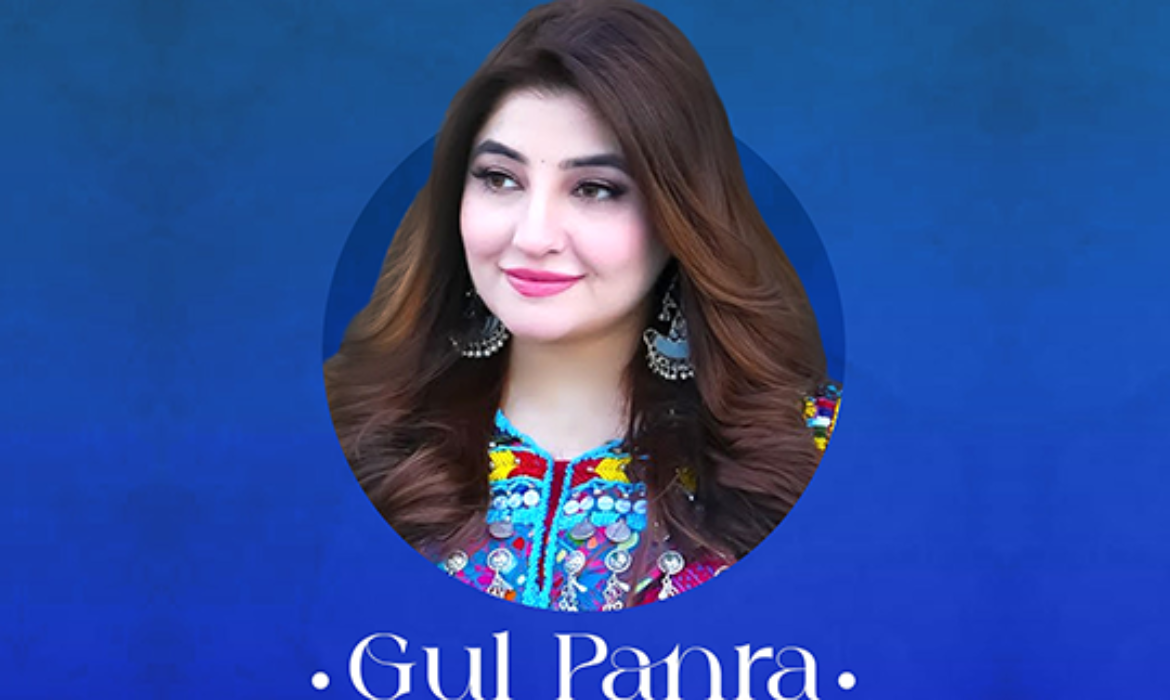 Gul Panra