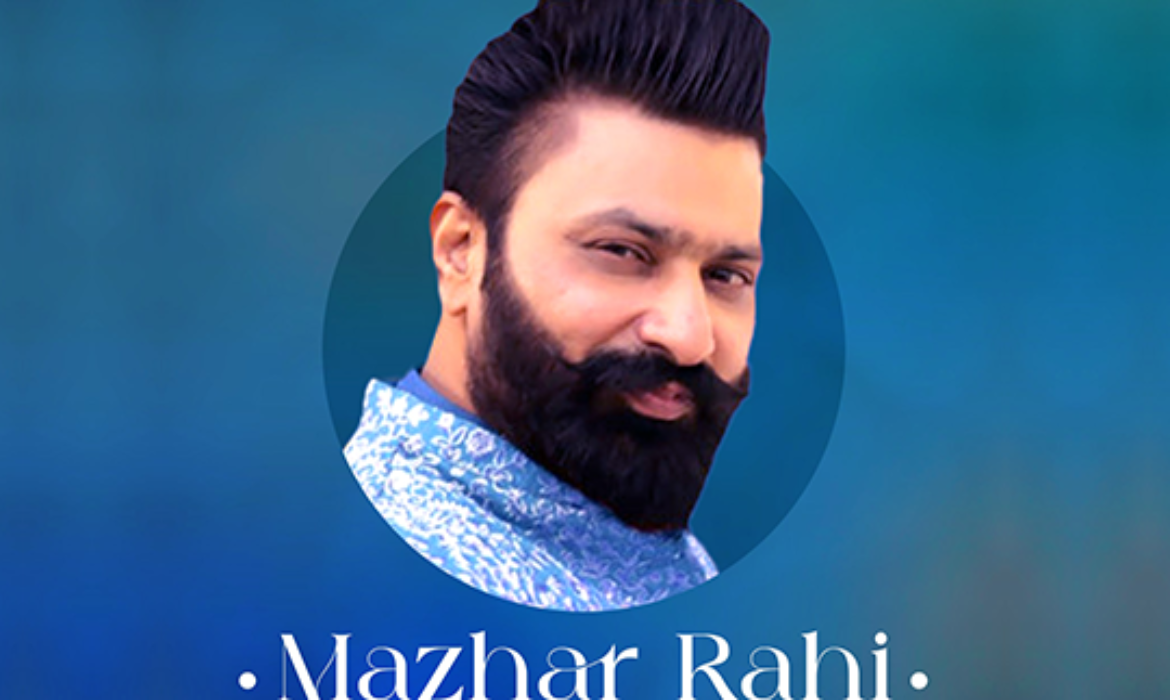 Mazhar Rahi